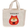 Japanese Lunch Bag - Dog