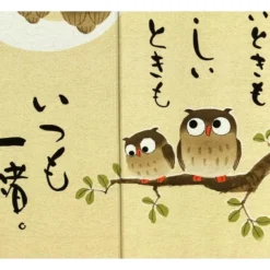 Japanese Noren Owl Family -Nippon Life Market japanese noren owl family 789