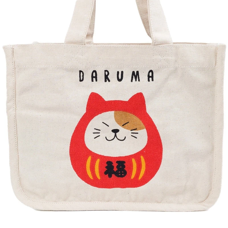 Japanese Style Lunch Bag - Cat 2 Japanese Style Lunch Bag - Cat - Image 2