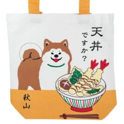 Japanese Tote Bag Tempura
