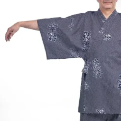 Men’s Japanese Jinbei – Yorokobi 9 Men’s Japanese Jinbei – Yorokobi -Nippon Life Market jinbei japonais homme yorokobi 380