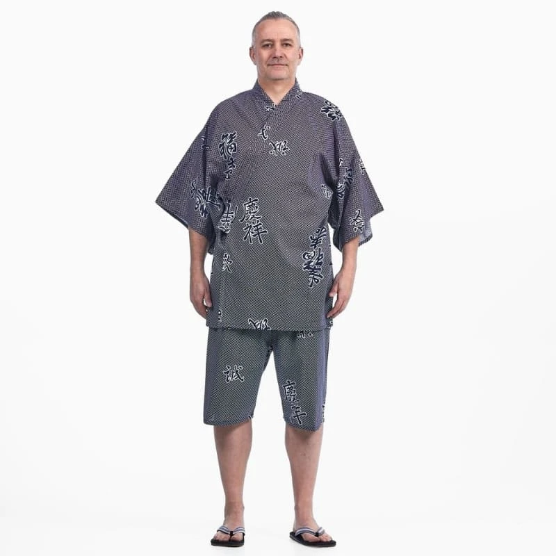 Men’s Japanese Jinbei – Yorokobi 1 Men’s Japanese Jinbei – Yorokobi