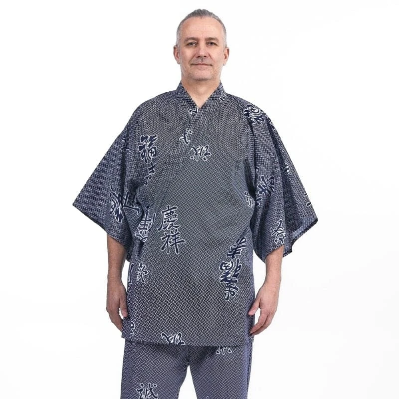 Men’s Japanese Jinbei – Yorokobi 2 Men’s Japanese Jinbei – Yorokobi - Image 2