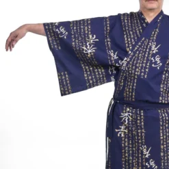 Men’s Yukata Kimono – Kanji -Nippon Life Market kimono yukata homme kanji 933
