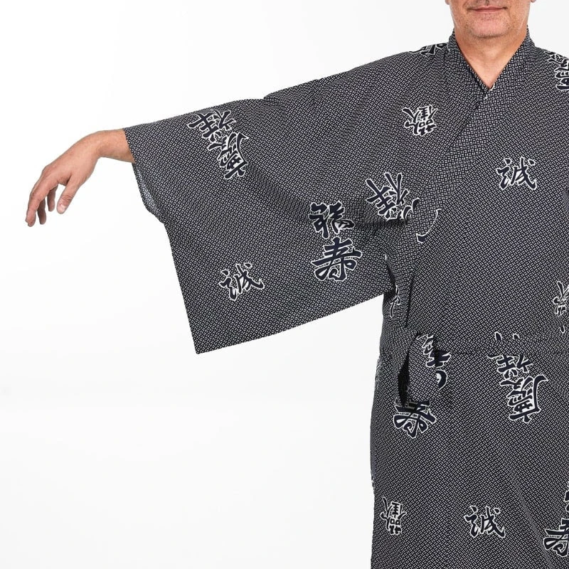 Yukata Kimono Men - Yorokobi 5 Yukata Kimono Men - Yorokobi - Image 5