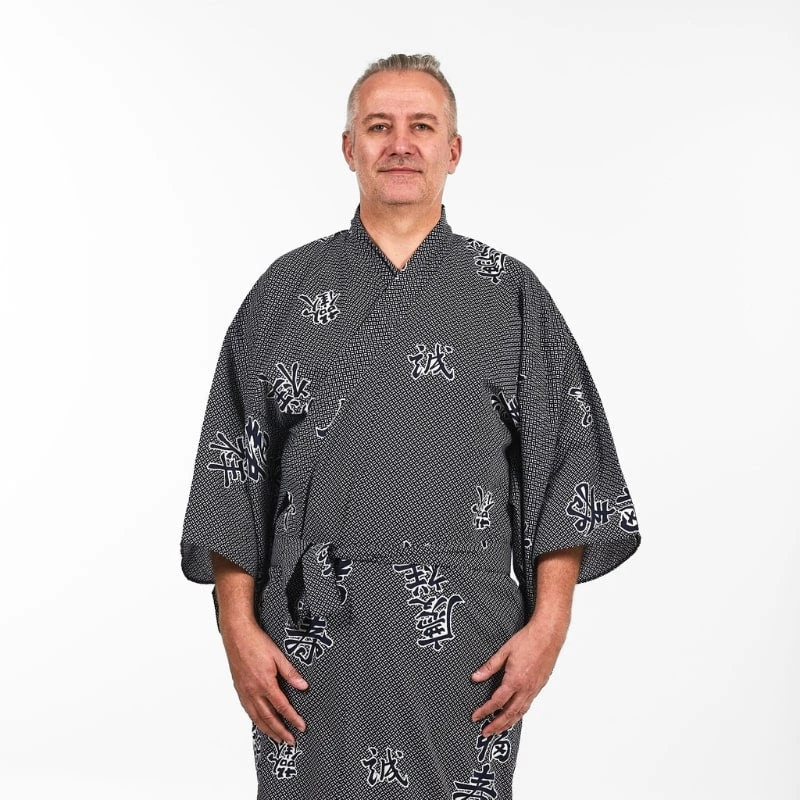 Yukata Kimono Men - Yorokobi 4 Yukata Kimono Men - Yorokobi - Image 4