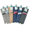 Seigaiha Tabi Socks - 6 Pairs