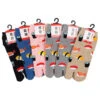 Sushi Tabi Socks - 6 Pairs
