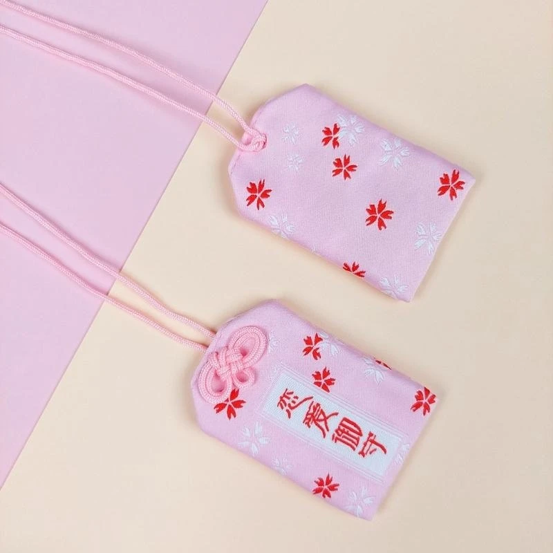 Love Omamori 1 Love Omamori
