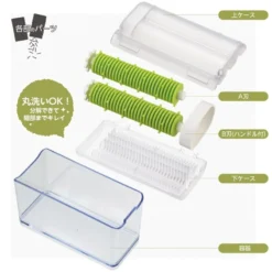 Nori Seaweed Cutter -Nippon Life Market machine de decoupe feuille dalgue nori 191