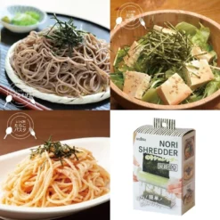 Nori Seaweed Cutter -Nippon Life Market machine de decoupe feuille dalgue nori 476