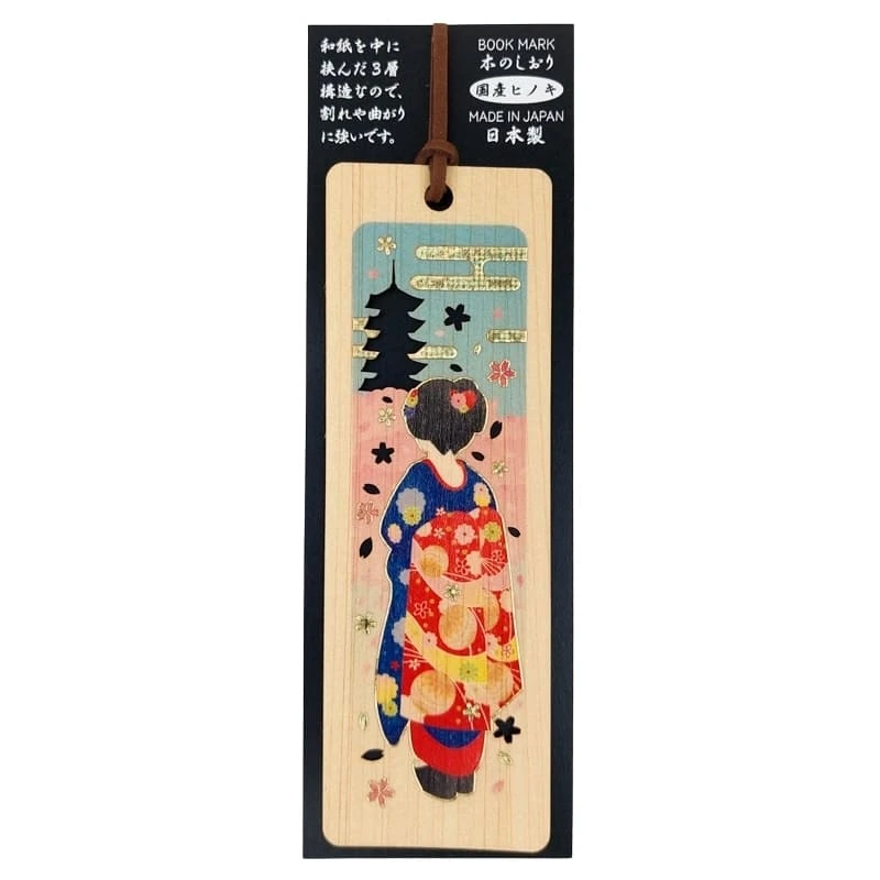 Japanese Bookmark – Cypress - Geisha & Pagoda 1 Japanese Bookmark – Cypress - Geisha & Pagoda