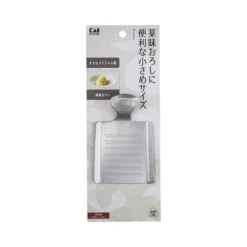Mini Japanese Grater - Stainless Steel Oroshigane 6 Mini Japanese Grater - Stainless Steel Oroshigane -Nippon Life Market mini rape japonaise oroshigane inox 241
