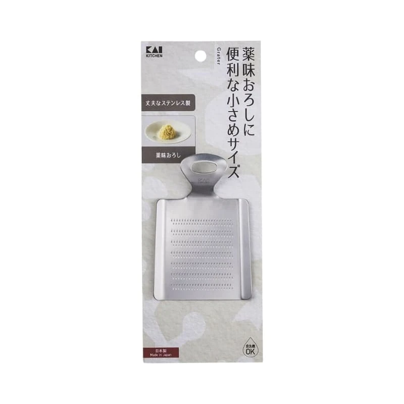 Mini Japanese Grater - Stainless Steel Oroshigane 3 Mini Japanese Grater - Stainless Steel Oroshigane - Image 3
