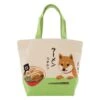 Mini Tote Bag – Ramen & Shiba