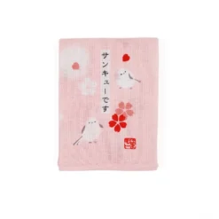 Japanese Cotton Handkerchief - Birds