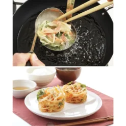 Japanese Stainless Steel Kakiage Mold -Nippon Life Market moule a kakiage japonais en inox 783