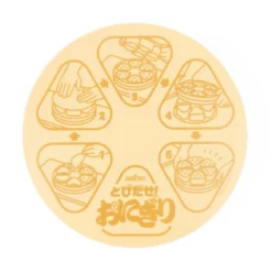 Onigiri Rice Mould - Let's Pop Out! 9 Onigiri Rice Mould - Let's Pop Out! -Nippon Life Market moule a onigiri lets pop out 429