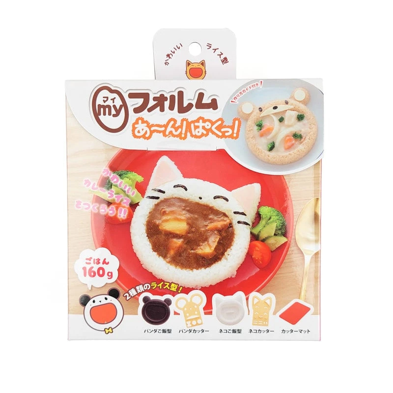 Animal Rice Mold - Kawaii 1 Animal Rice Mold - Kawaii