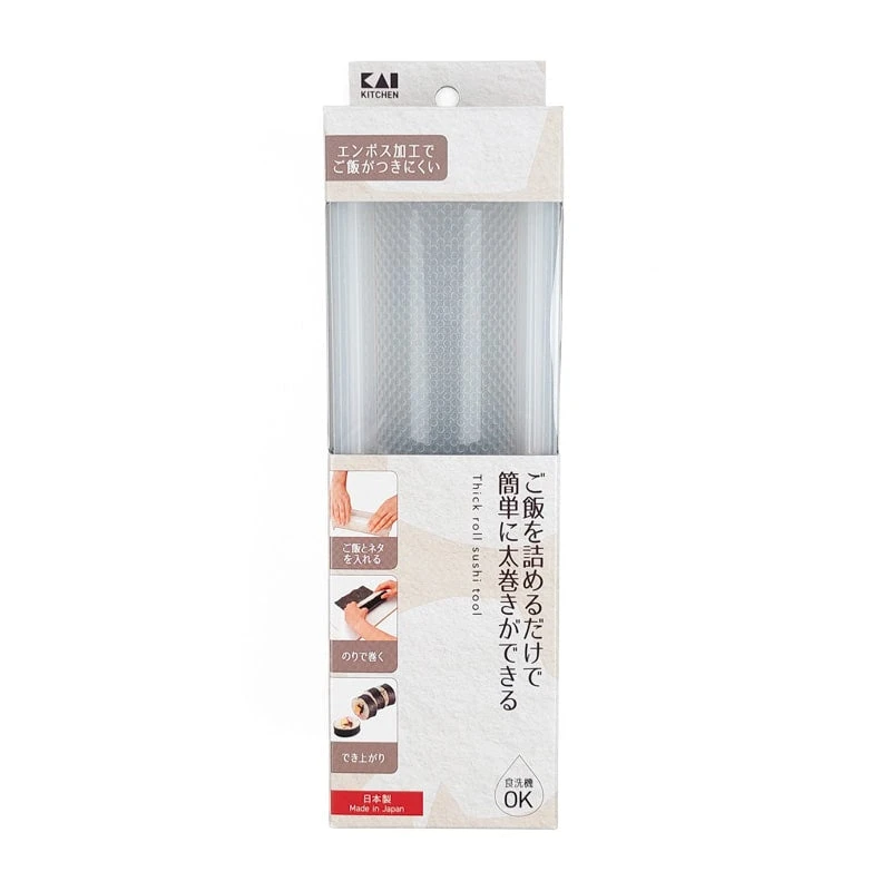 Sushi Mold - Futomaki 2 Sushi Mold - Futomaki - Image 2