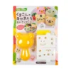 Cute Onigiri Mold - Animal