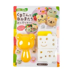 Cute Onigiri Mold - Animal