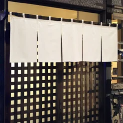 Japanese Noren Curtain Short - Beige 10 Japanese Noren Curtain Short - Beige -Nippon Life Market noren japonais court beige 175 x 50 cm 722