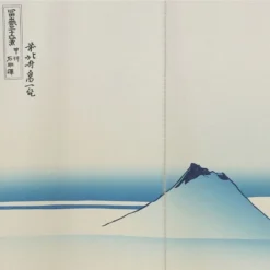 Noren Door Curtain - Mount Fuji Blue -Nippon Life Market noren japonais mont fuji bleu 85 x 150 cm 834