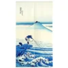 Noren Door Curtain - Mount Fuji Blue