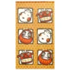 Japanese Noren - Luck