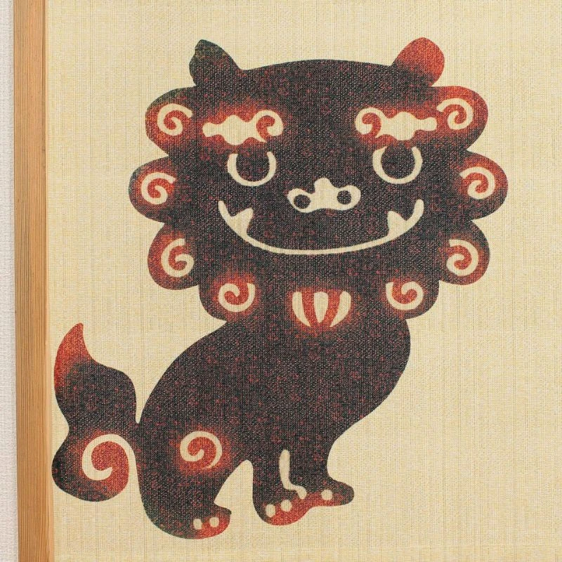 Noren Curtain - Shisa 6 Noren Curtain - Shisa - Image 6