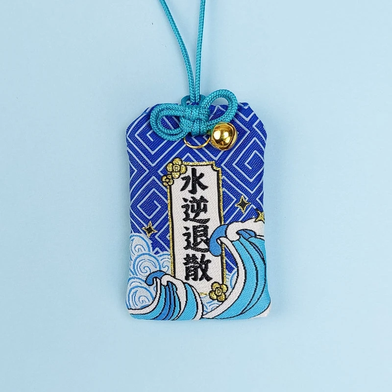 Omamori Happy Future 2 Omamori Happy Future - Image 2