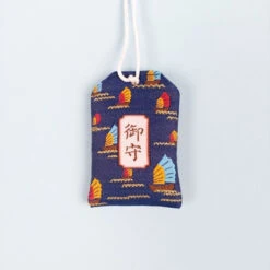 Omamori Exam Success 5 Omamori Exam Success -Nippon Life Market omamori exam success 368