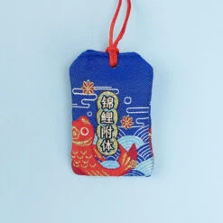 Omamori Strength And Courage -Nippon Life Market omamori force et courage 485
