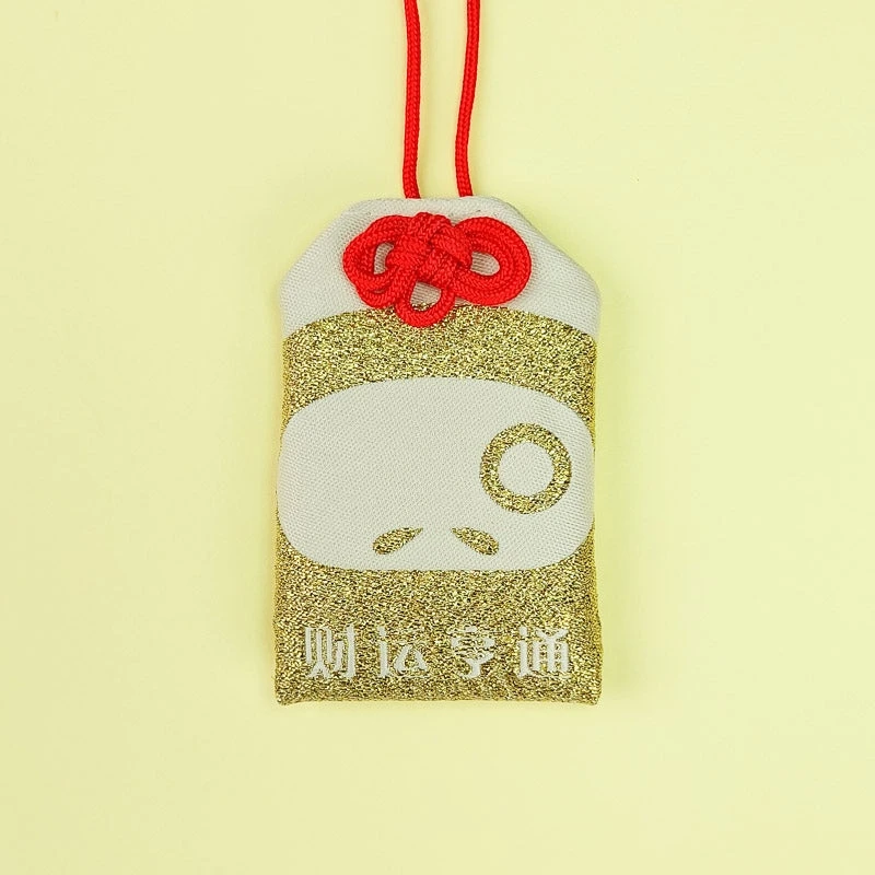 Prosperous Fortune Omamori 2 Prosperous Fortune Omamori - Image 2