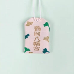 Omamori Gingko 5 Omamori Gingko -Nippon Life Market omamori gingko 997