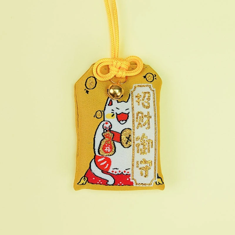 Omamori Invitation To Fortune 2 Omamori Invitation To Fortune - Image 2