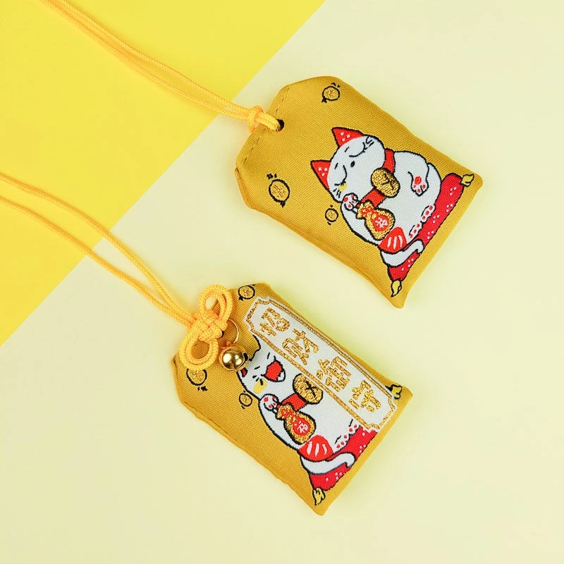 Omamori Invitation To Fortune 1 Omamori Invitation To Fortune