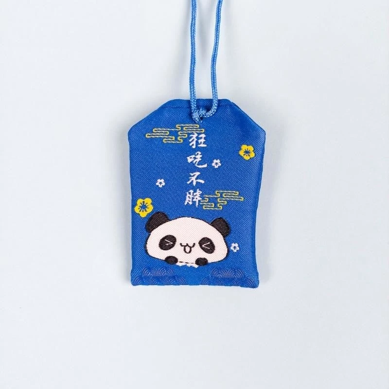 Omamori Kawaii Panda 3 Omamori Kawaii Panda - Image 3