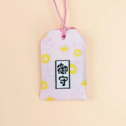 Omamori Good Wealth Charm -Nippon Life Market omamori kawaii richessse 274