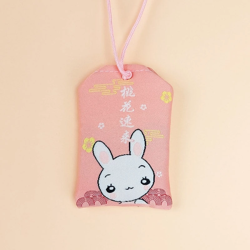 Rabbit Omamori 3 Rabbit Omamori - Image 3