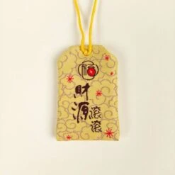 Omamori Lucky Talisman 5 Omamori Lucky Talisman -Nippon Life Market omamori lucky talisman 110