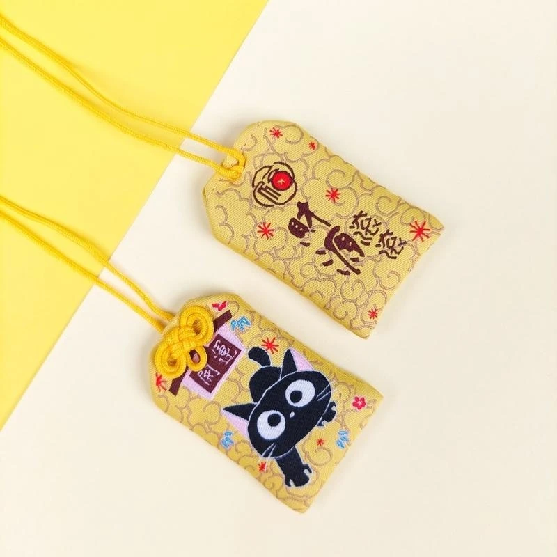 Omamori Lucky Talisman 1 Omamori Lucky Talisman
