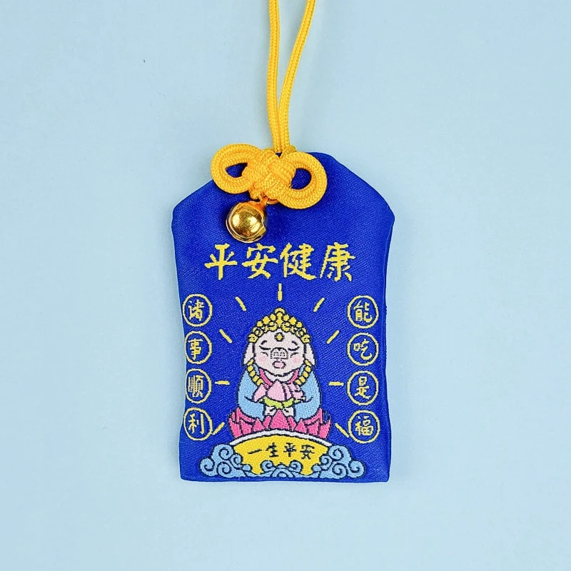 Peace And Health Omamori 2 Peace And Health Omamori - Image 2