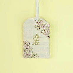 Golden Omamori Protector 5 Golden Omamori Protector -Nippon Life Market omamori protecteur dore 893