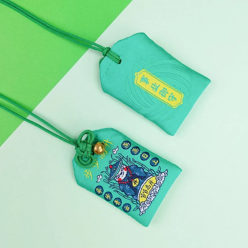 Business Success Omamori 1 Business Success Omamori