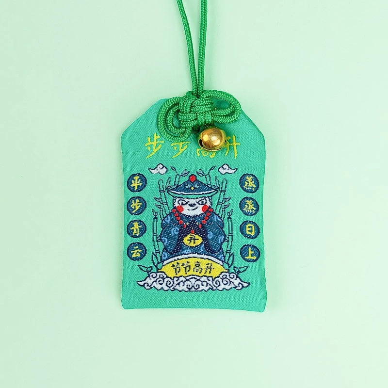 Business Success Omamori 2 Business Success Omamori - Image 2