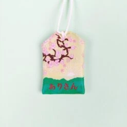 Omamori Travel Security -Nippon Life Market omamori travel security 843