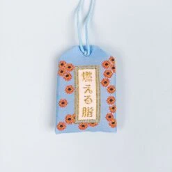 Omamori Weight Loss -Nippon Life Market omamori weight loss 876