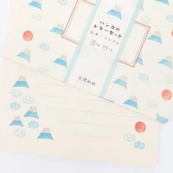 Japanese Letter Set - Mount Fuji -Nippon Life Market papier a lettre enveloppe mont fuji 598